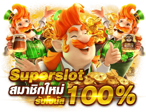 ทางเข้า clickdi98 เชื่อมต่อได้ทุกที่ มั่นคง รวดเร็ว ปลอดภัย